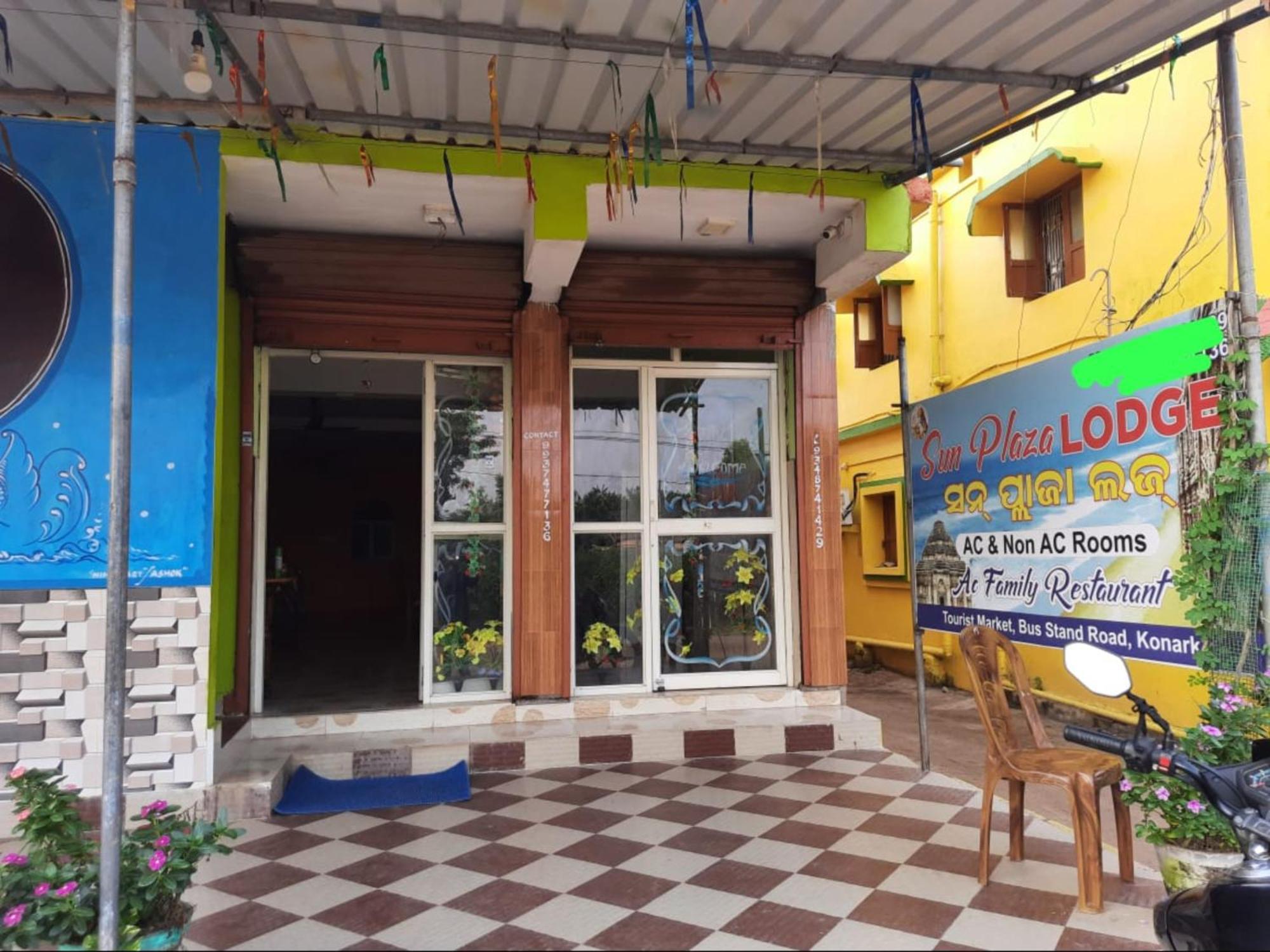 Hotel Sun Plaza-Near Konark Sun Temple- Couple Friendly-Best Choice Of Travellers Екстериор снимка