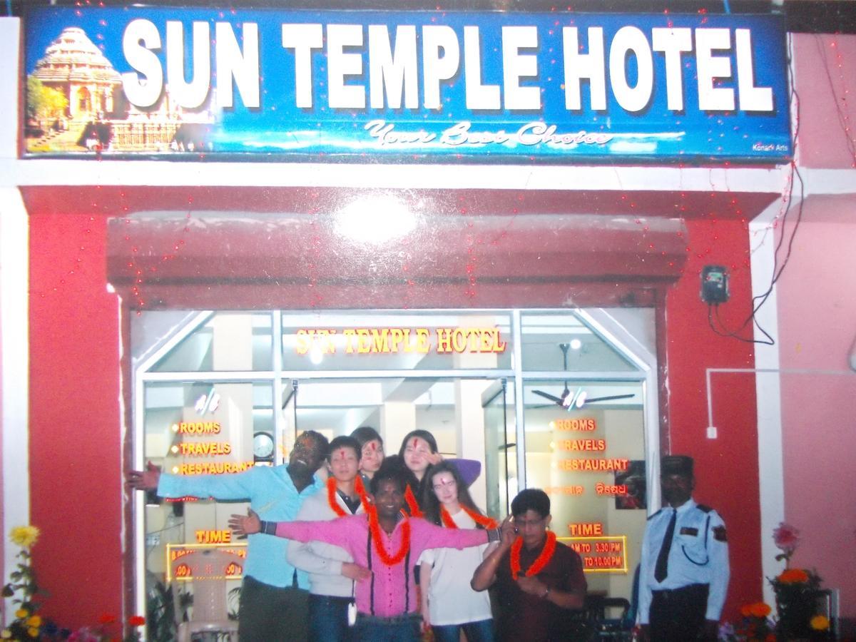 Hotel Sun Plaza-Near Konark Sun Temple- Couple Friendly-Best Choice Of Travellers Екстериор снимка