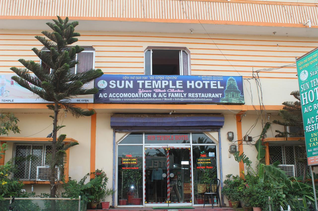 Hotel Sun Plaza-Near Konark Sun Temple- Couple Friendly-Best Choice Of Travellers Екстериор снимка